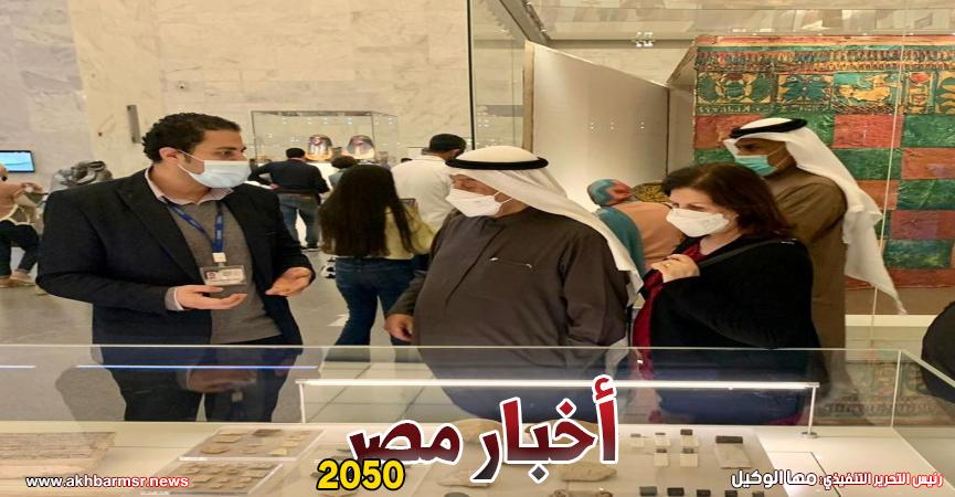 المصرية المتحف بالفسطاط للحضارة القومي سعر تذكرة