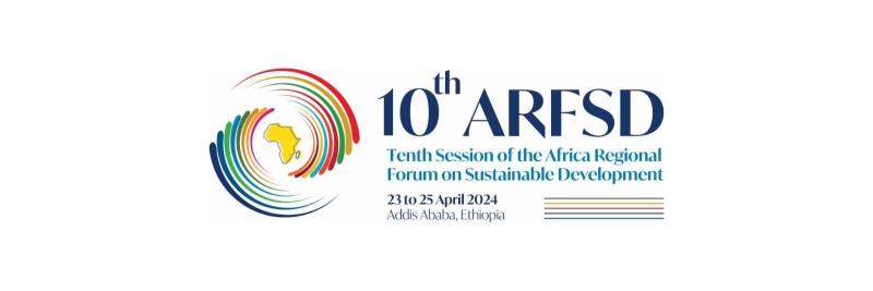 وزارة التخطيط والتنمية الاقتصادية تشارك في المنتدى الأفريقي للتنمية المستدامة بأديس أبابا