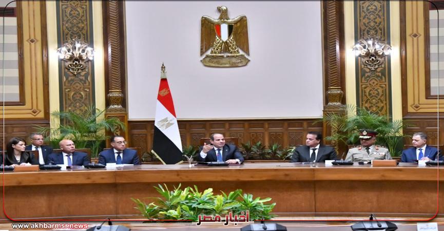 الرئيس عبد الفتاح السيسي-الحكومة الجديدة