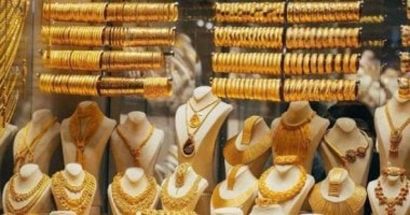 أسعار الذهب في مصر ترتفع 20 جنيها خلال تداولات الأسبوع