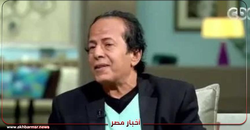 أخبار مصر 2050