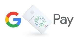 إيه الفرق بين Google Wallet وGoogle Pay: الاختلافات وأيهما الأفضل