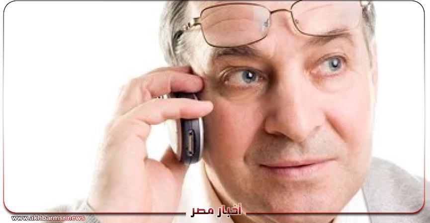 أخبار مصر 2050